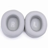 Antenă de înlocuire pentru căști JBL E55BT - Gri, din piele