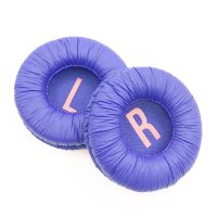 Casti de schimb pentru căști JBL JR300, JR300BT, JR310BT - albastre, din piele