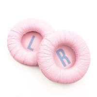 Casti de schimb pentru căști JBL JR300, JR300BT, JR310BT - roz, din piele