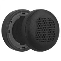 Bucăți de schimb pentru căștile JBL Duet Bluetooth - Negre, din piele