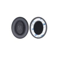 Bucăți de schimb pentru căștile JBL Everest 700BT - Gri, din piele