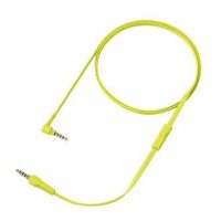 Cablul audio pentru căștile Sony WH-1000XM5, WH-1000XM4, WH-1000XM3, WH1000XM2, MDR-1000X - Galben, silicon