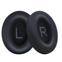 Piese de schimb pentru căștile Bose 700 și NC700 - Negre, din piele