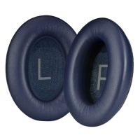 Capace de rezervă pentru căști Bose QuietComfort 45 - Bluem, din piele