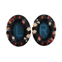 Culori de înlocuire din piele pentru căștile Bose QuietComfort 2, 15, 25 și 35 - floral cu interior albastru