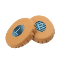 Căști de rezervă pentru căști Bose OE2 și OE2I SoundTrue - Maro