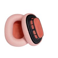 Casti de rezervă pentru căști Apple AirPods Max - Roz, din piele