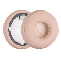 Căști de înlocuire pentru căști JBL Live 670NC - Roz, din piele