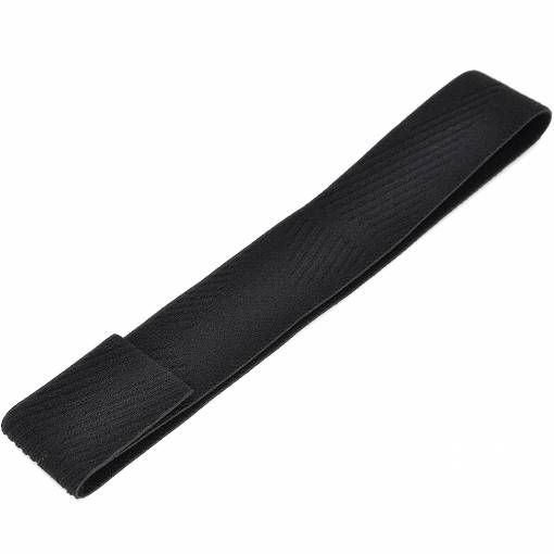 Foto - Cadran superior pentru căști SteelSeries Arctis 7, 9, 9X, Arctis Pro și Arctis Prime - negru, nylon