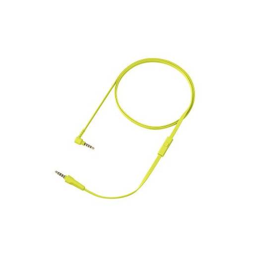 Foto - Cablul audio pentru căștile Sony WH-1000XM5, WH-1000XM4, WH-1000XM3, WH1000XM2, MDR-1000X - Galben, silicon